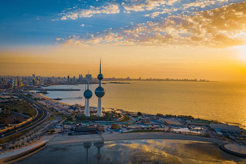 How to Track Kuwait Visa Status Online