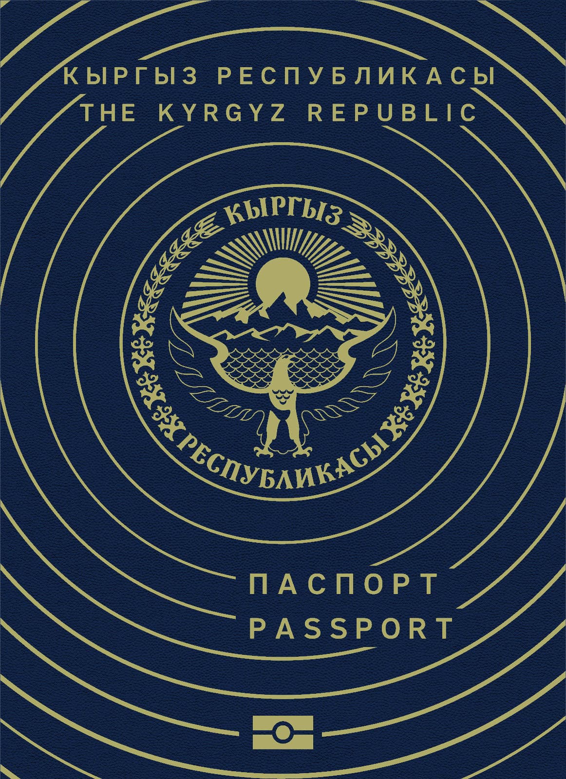 Kyrgyzstan passport cover